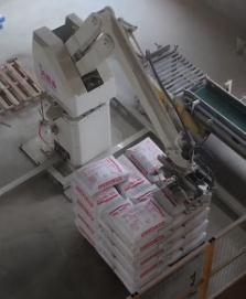 廠區生產【視頻播放】